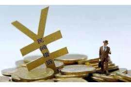 大洼融资清欠服务