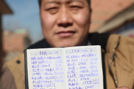 大洼融资清欠服务