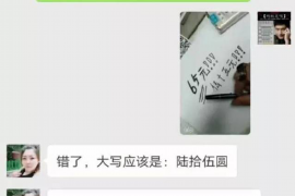 大洼工资清欠服务